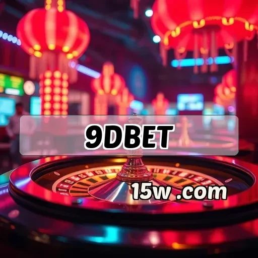 9dbet: O Que Torna o App Imperdível para Jogadores